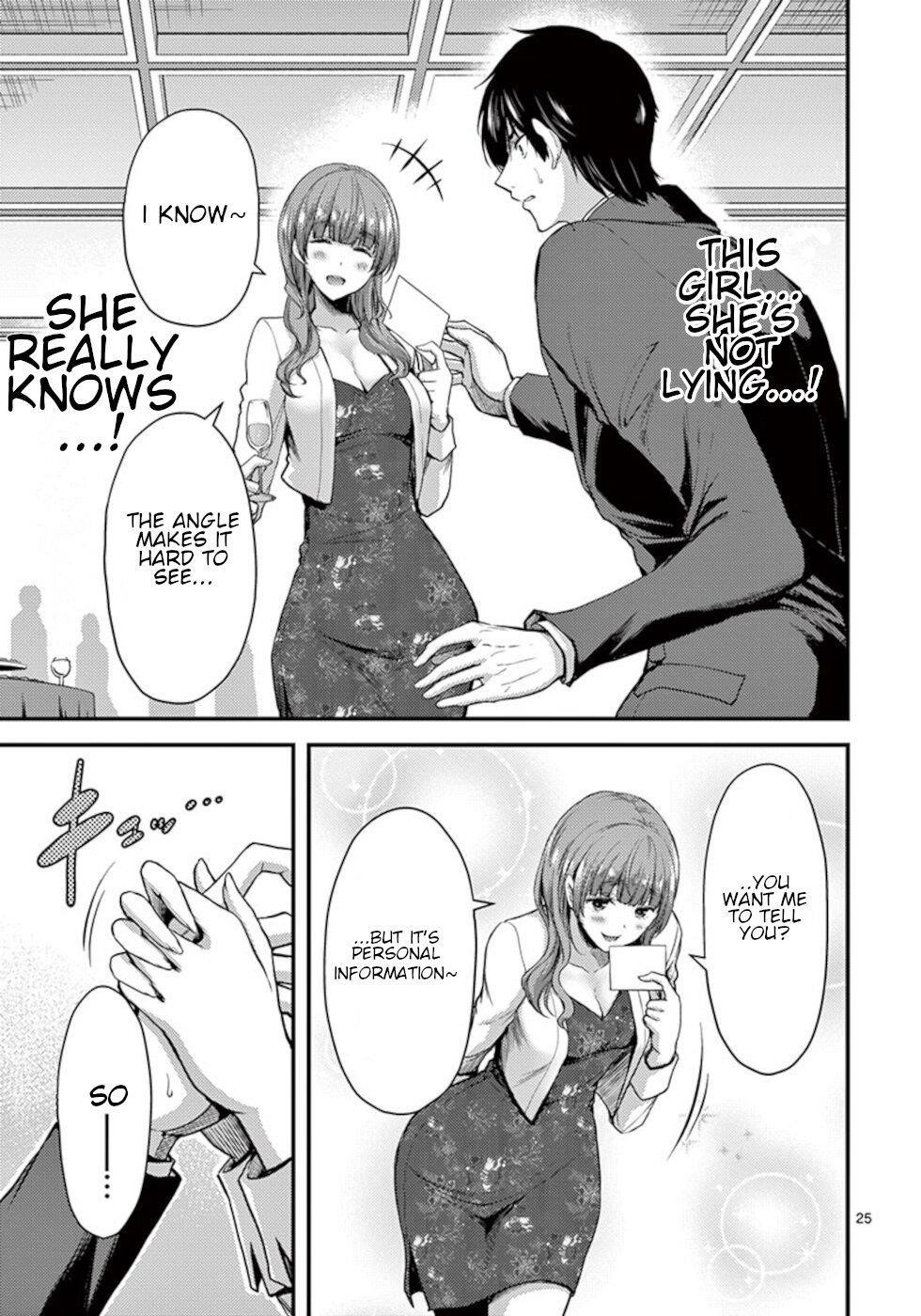 Page 25 of Chapter 13