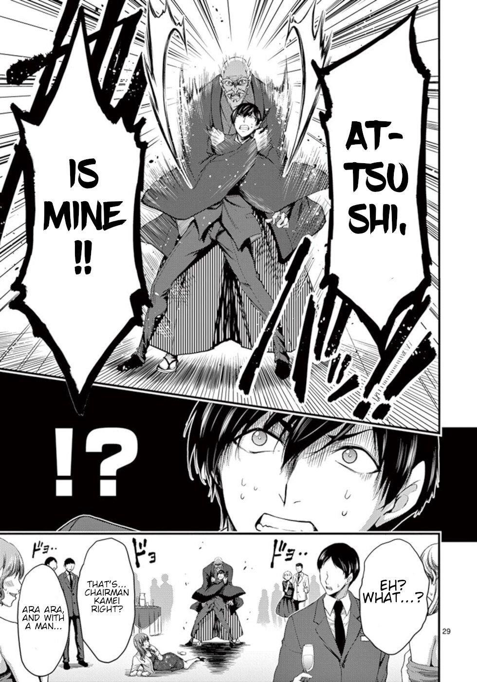 Page 29 of Chapter 13