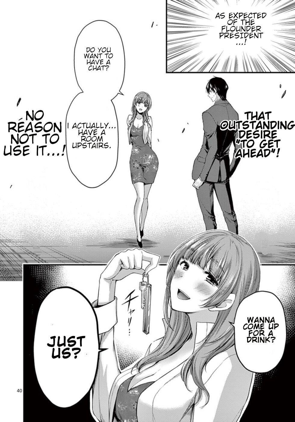 Page 40 of Chapter 13