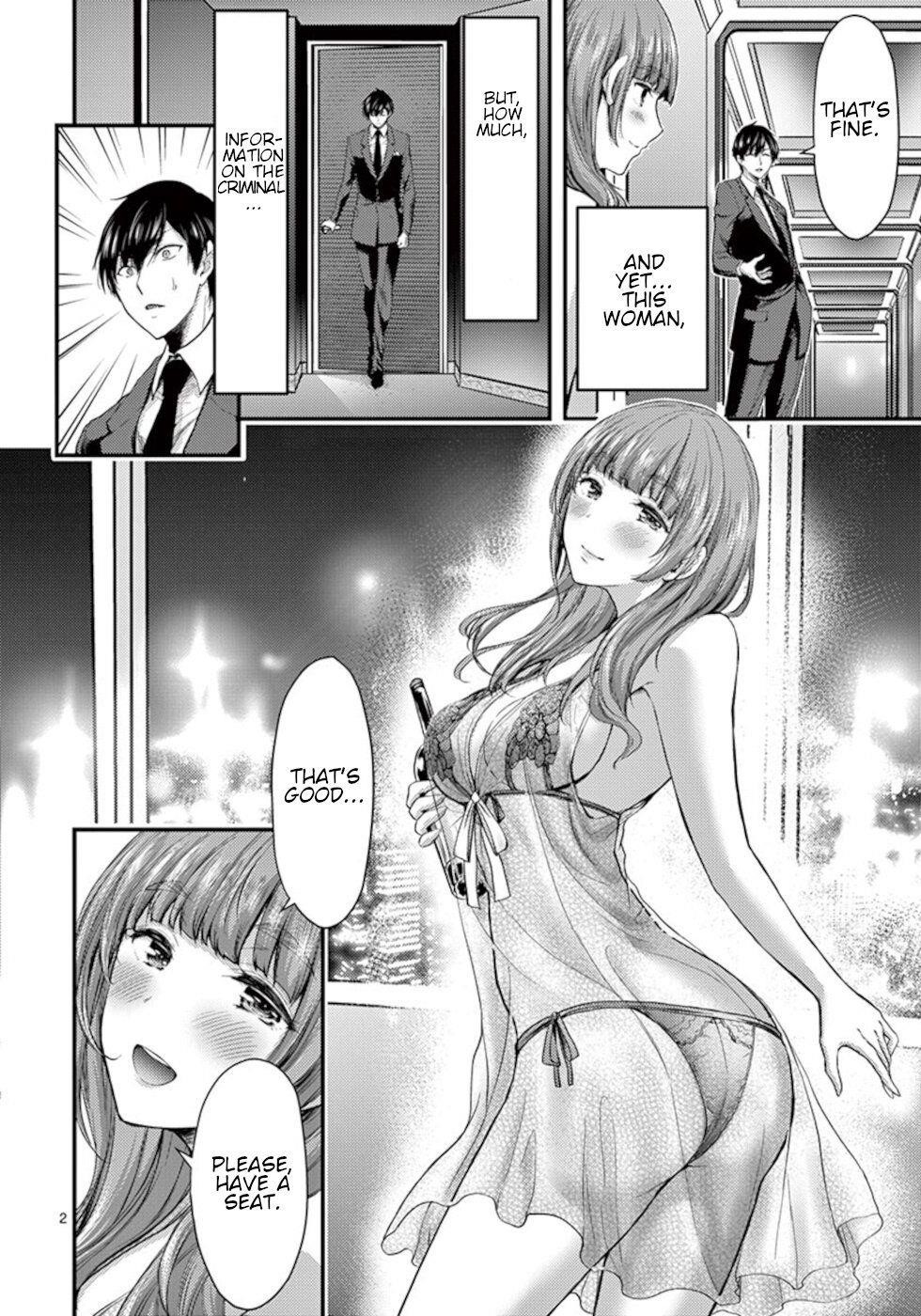 Page 2 of Chapter 14