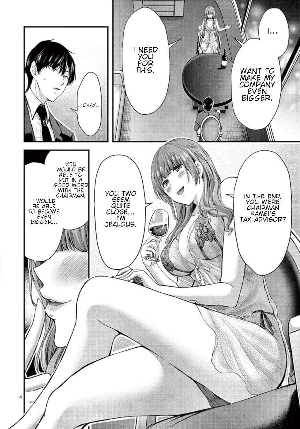 Page 4 of Chapter 14