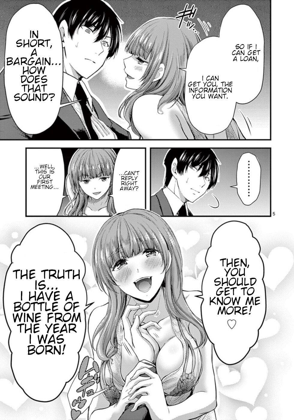 Page 5 of Chapter 14