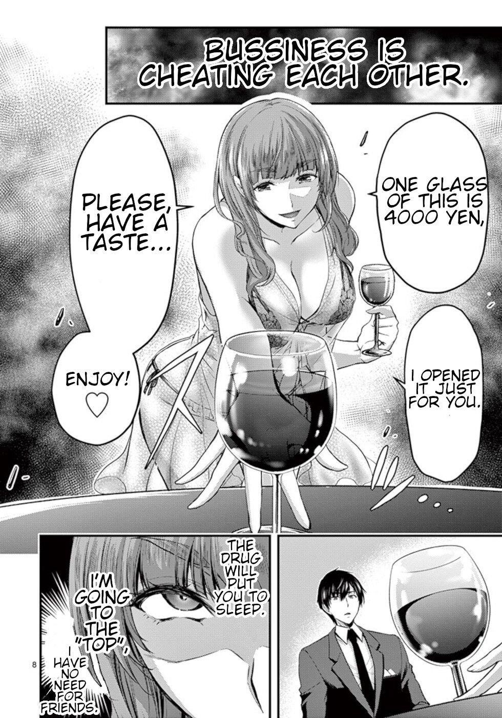Page 8 of Chapter 14
