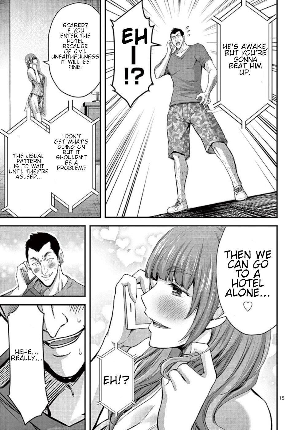 Page 15 of Chapter 14