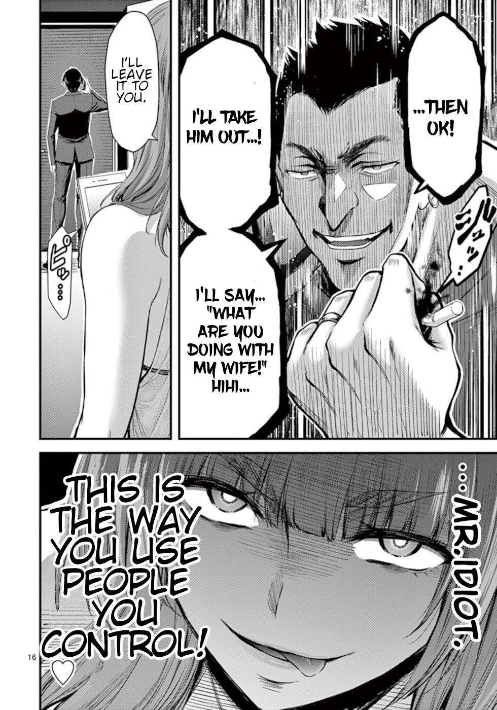 Page 16 of Chapter 14