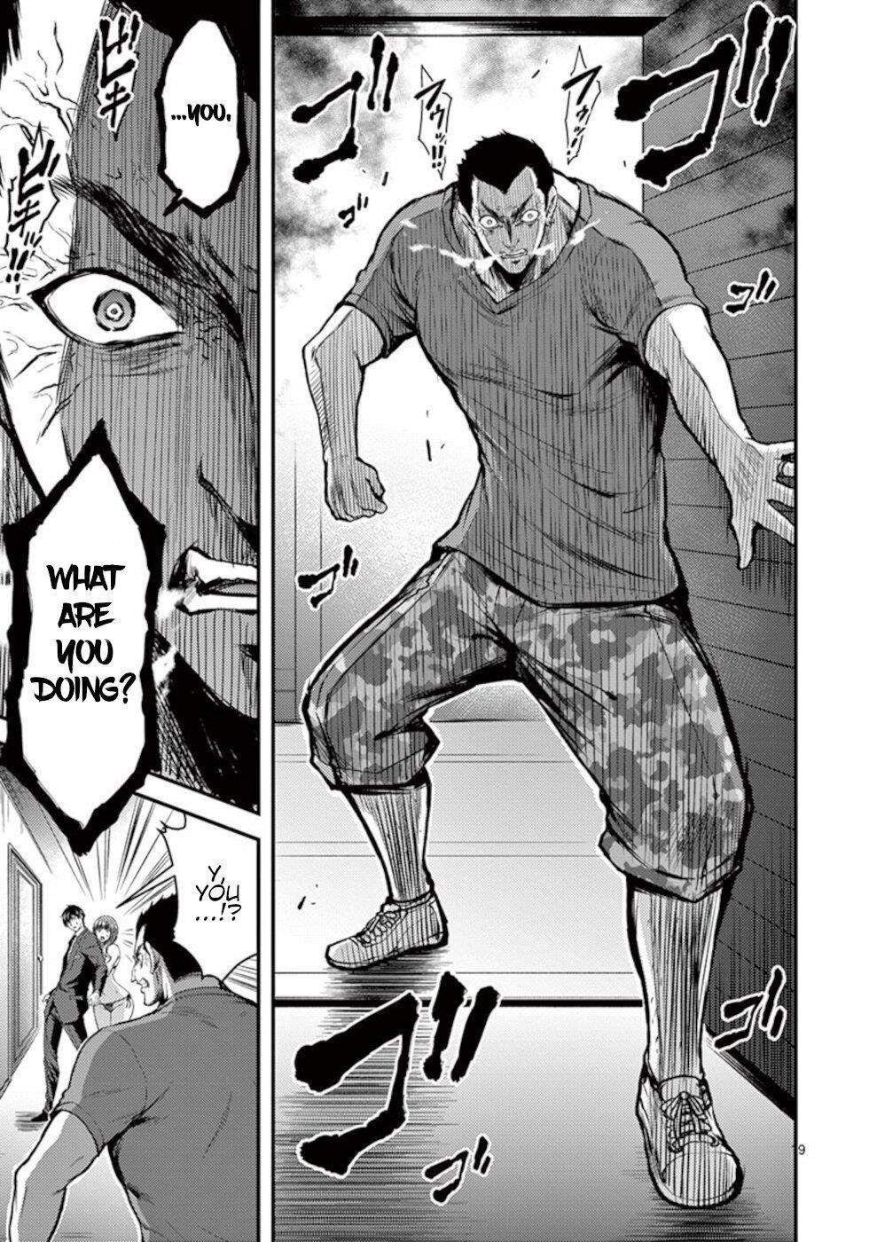 Page 19 of Chapter 14