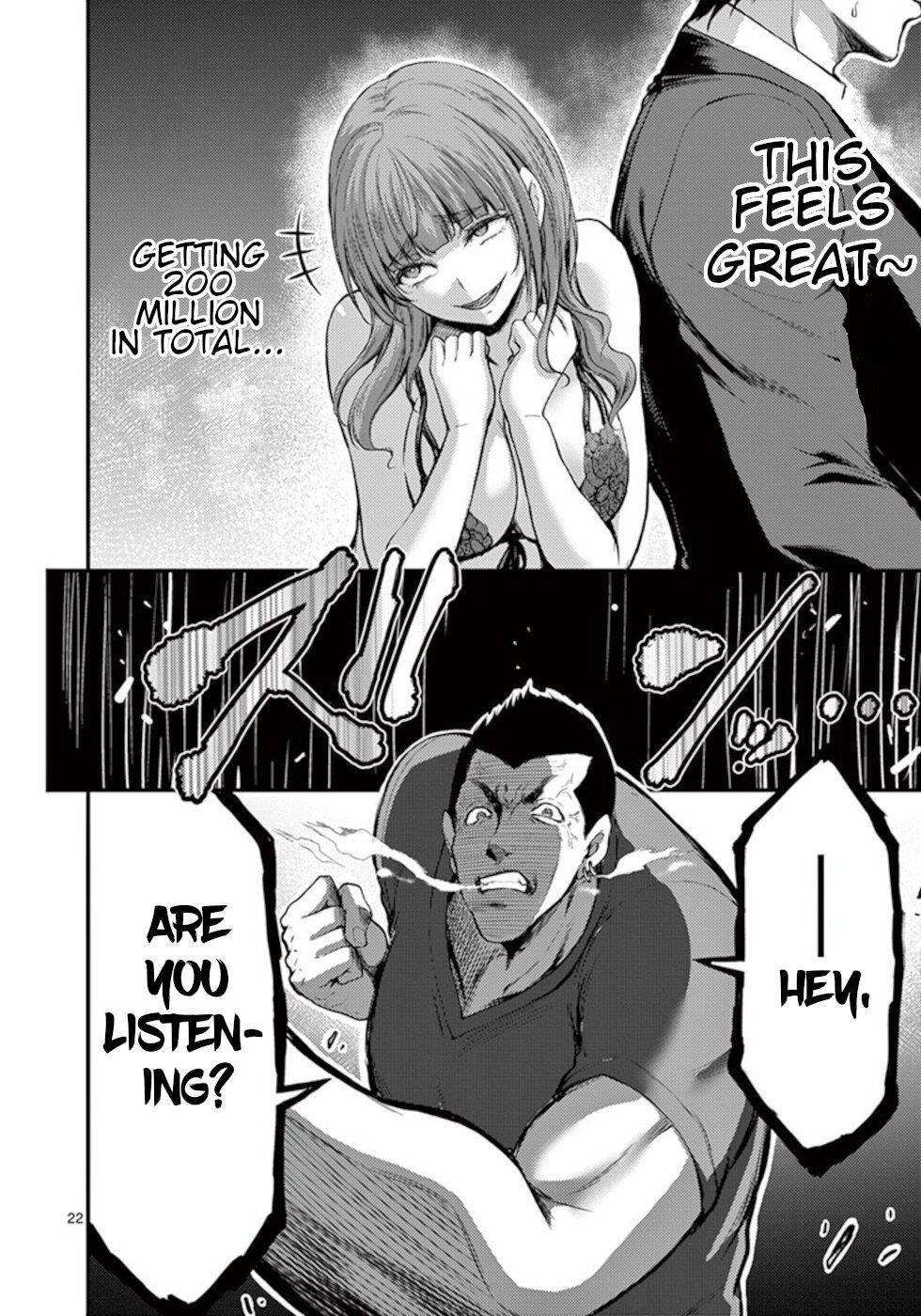 Page 22 of Chapter 14