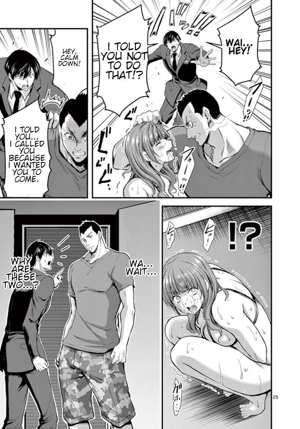 Page 25 of Chapter 14