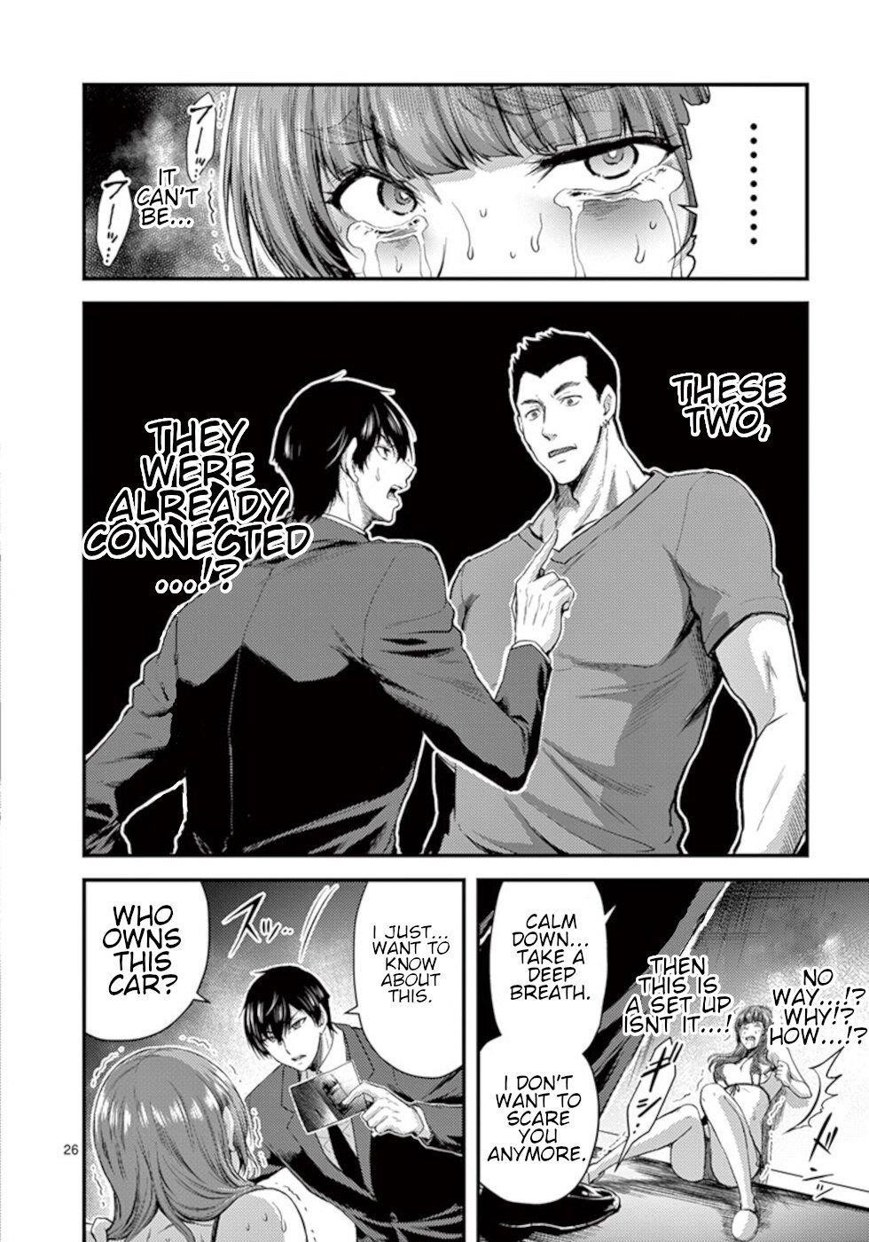 Page 26 of Chapter 14
