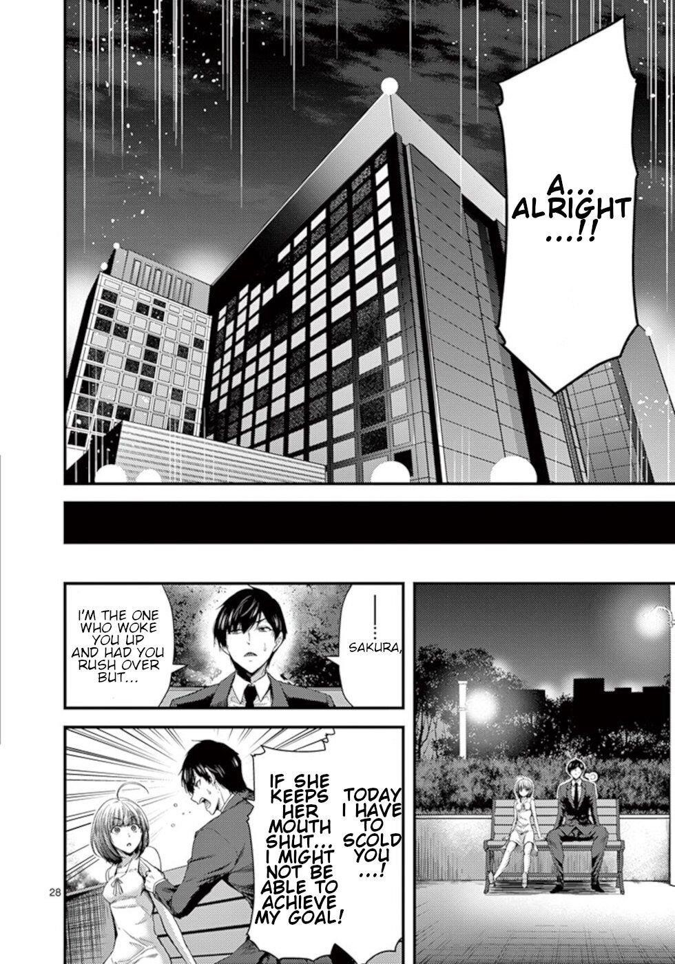 Page 28 of Chapter 14