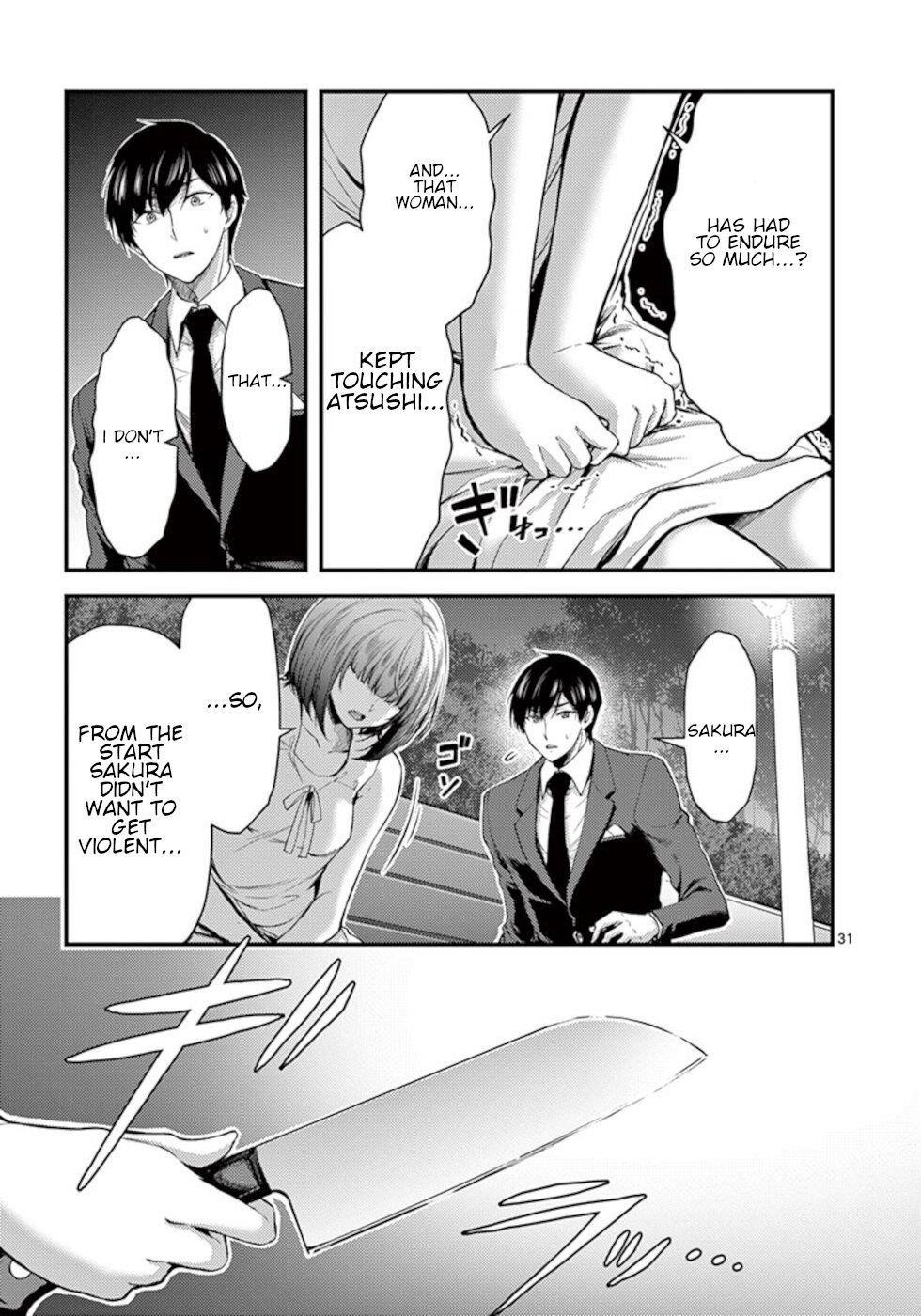 Page 31 of Chapter 14