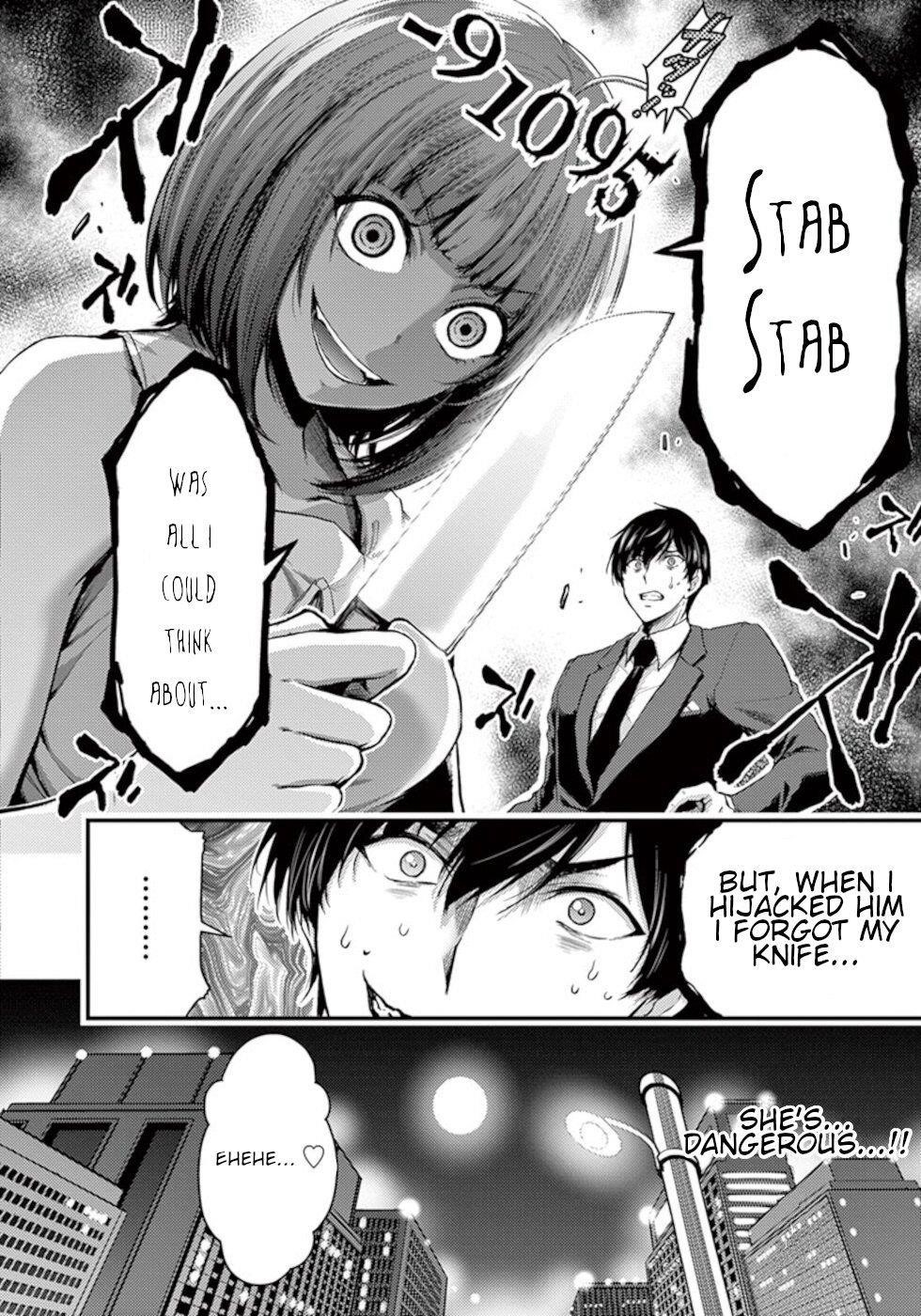 Page 32 of Chapter 14