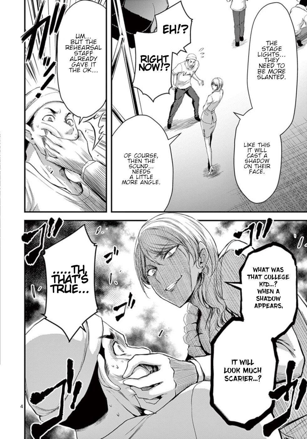 Page 4 of Chapter 15