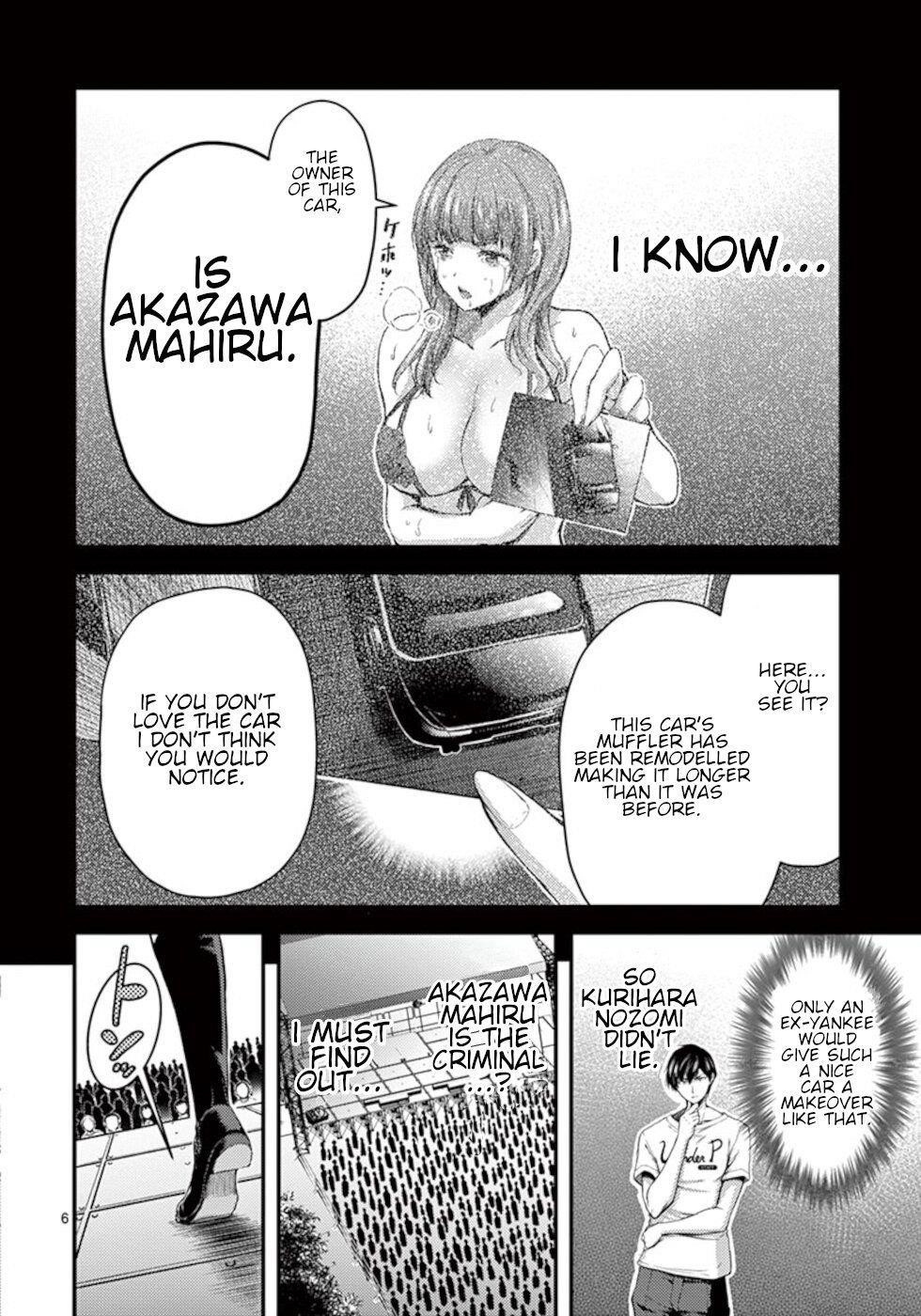 Page 6 of Chapter 15