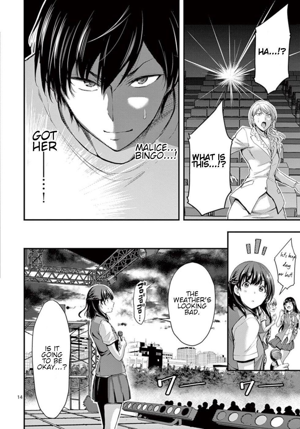Page 14 of Chapter 15