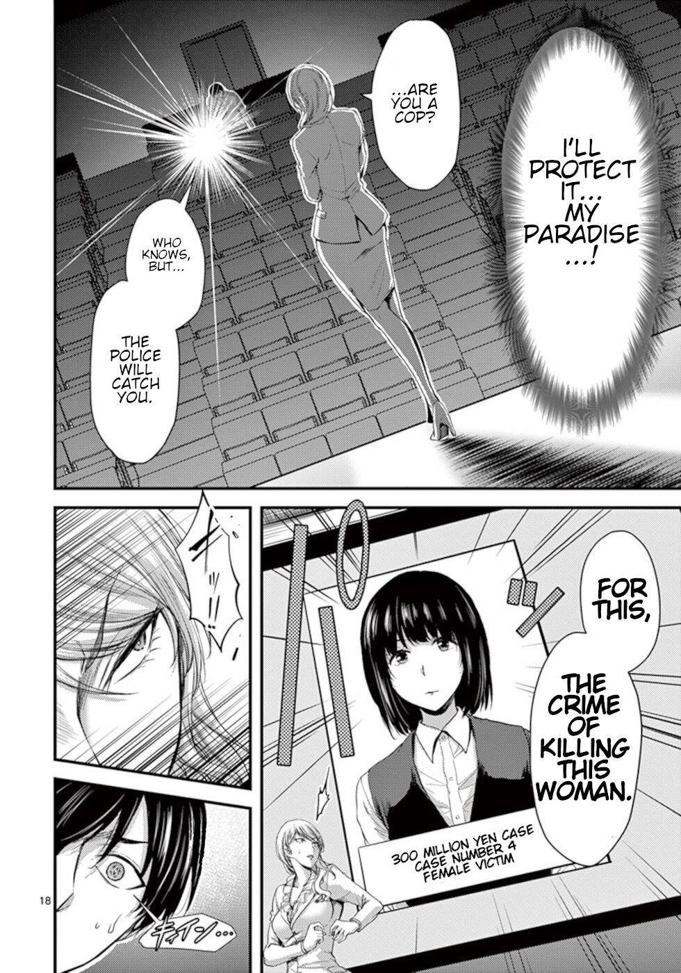 Page 18 of Chapter 15