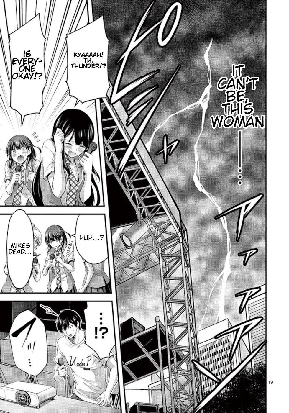Page 19 of Chapter 15