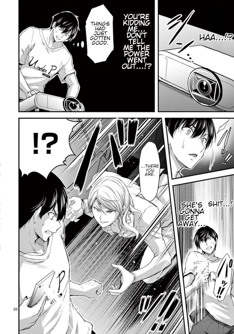 Page 20 of Chapter 15