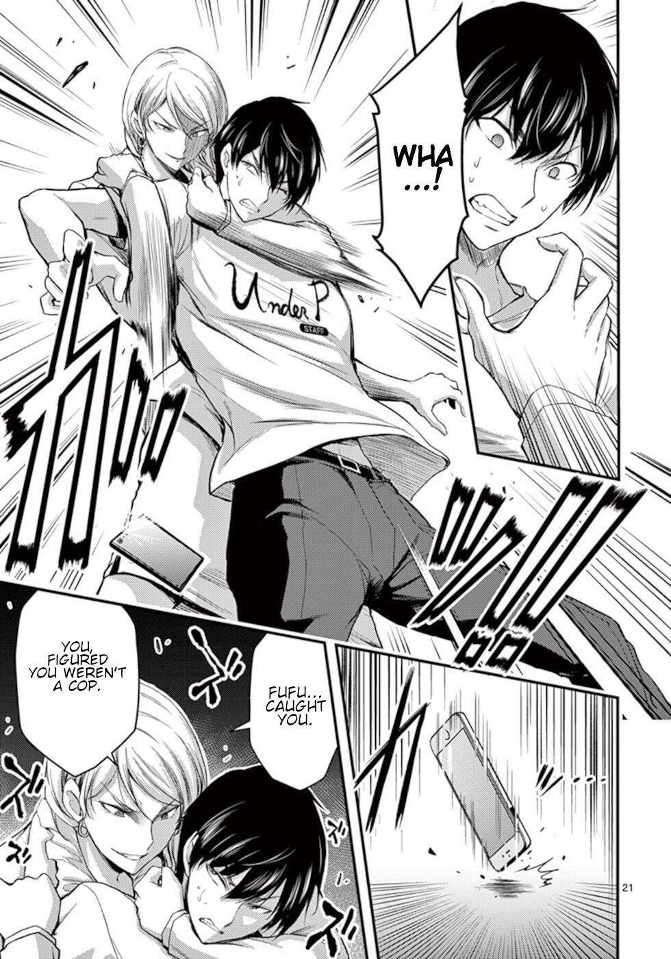 Page 21 of Chapter 15
