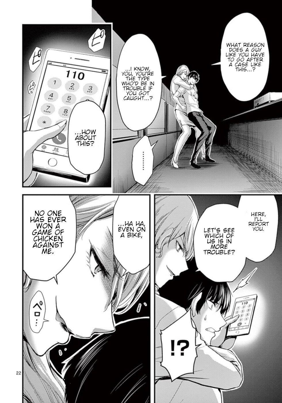 Page 22 of Chapter 15
