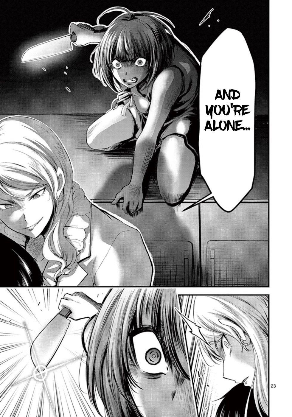 Page 23 of Chapter 15