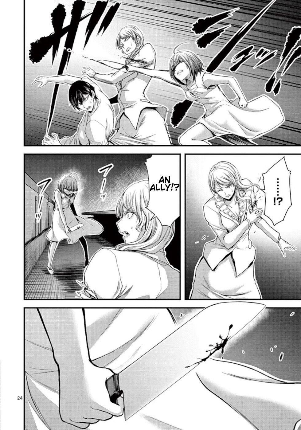 Page 24 of Chapter 15