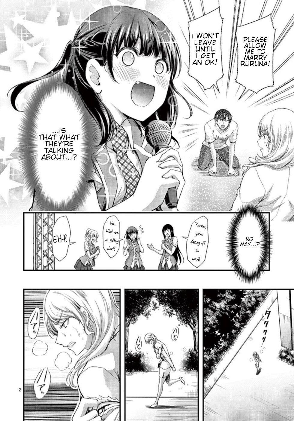 Page 2 of Chapter 16