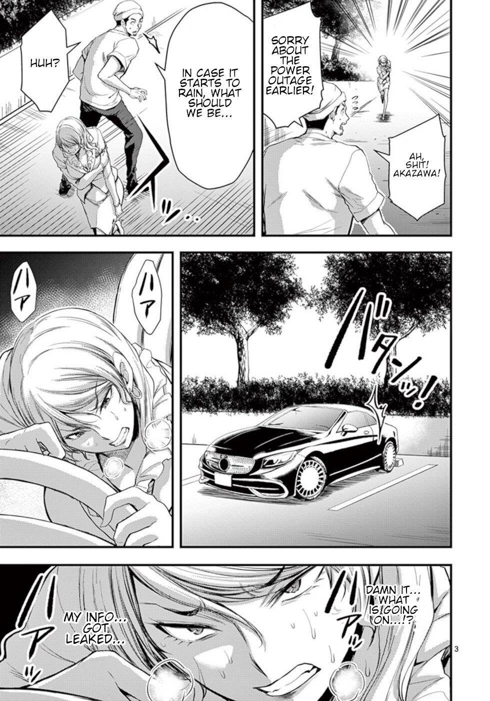 Page 3 of Chapter 16