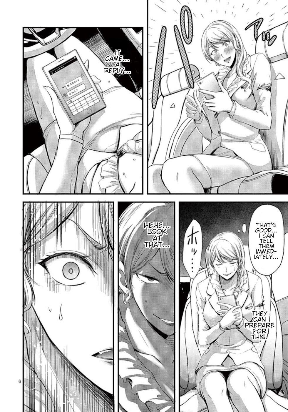 Page 6 of Chapter 16