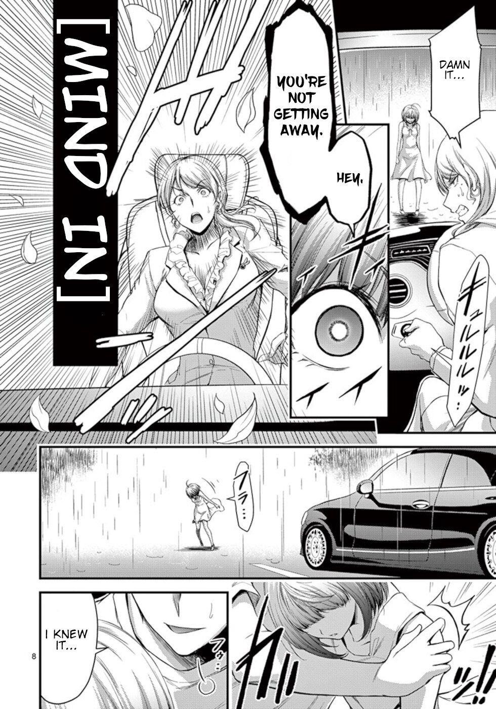 Page 8 of Chapter 16