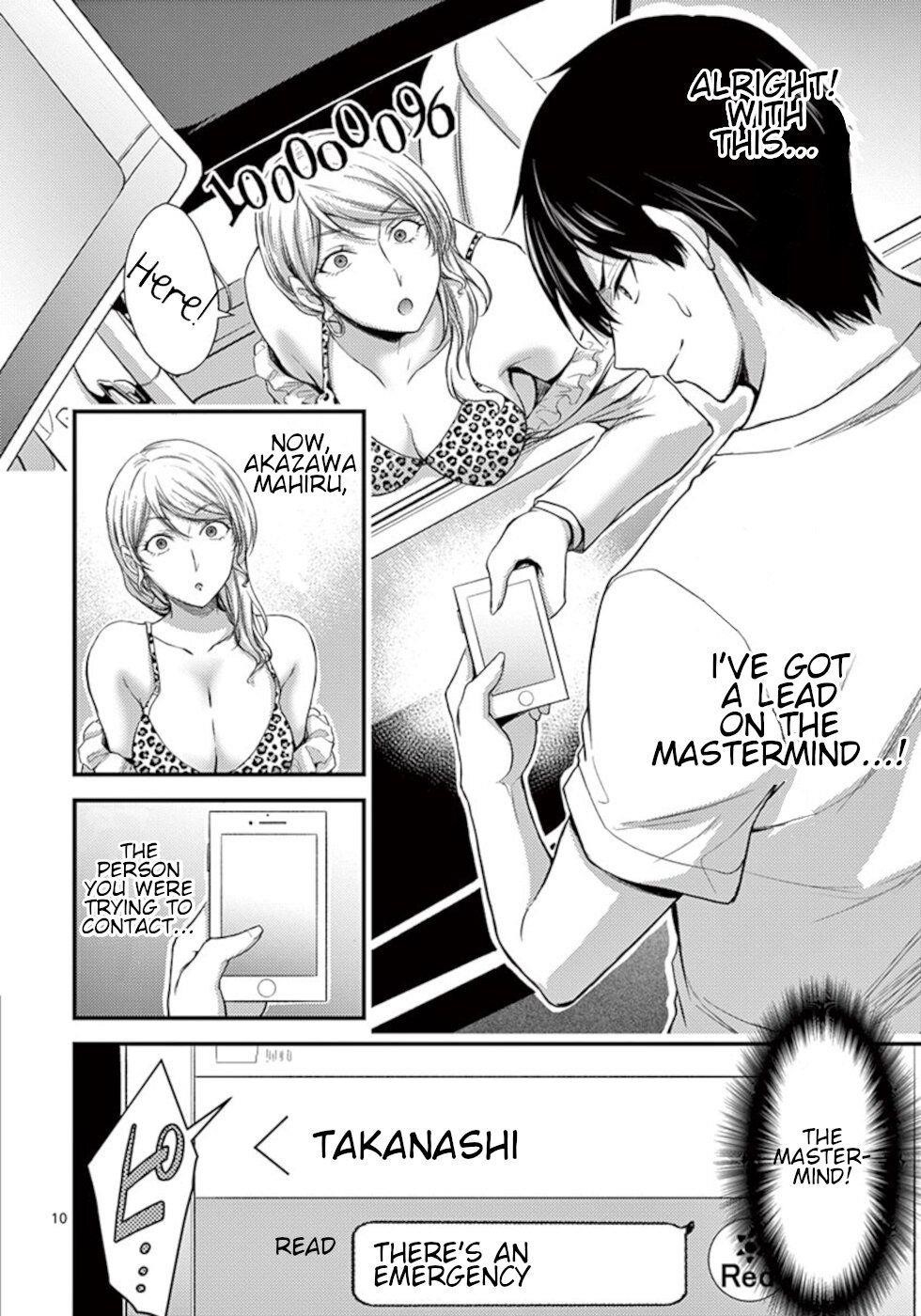 Page 10 of Chapter 16