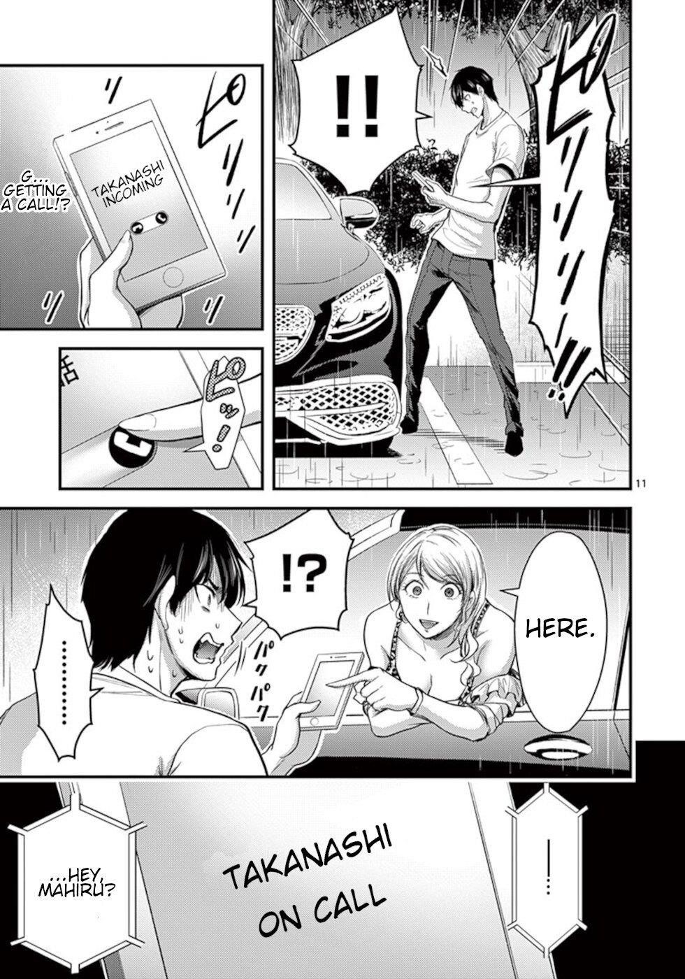 Page 11 of Chapter 16