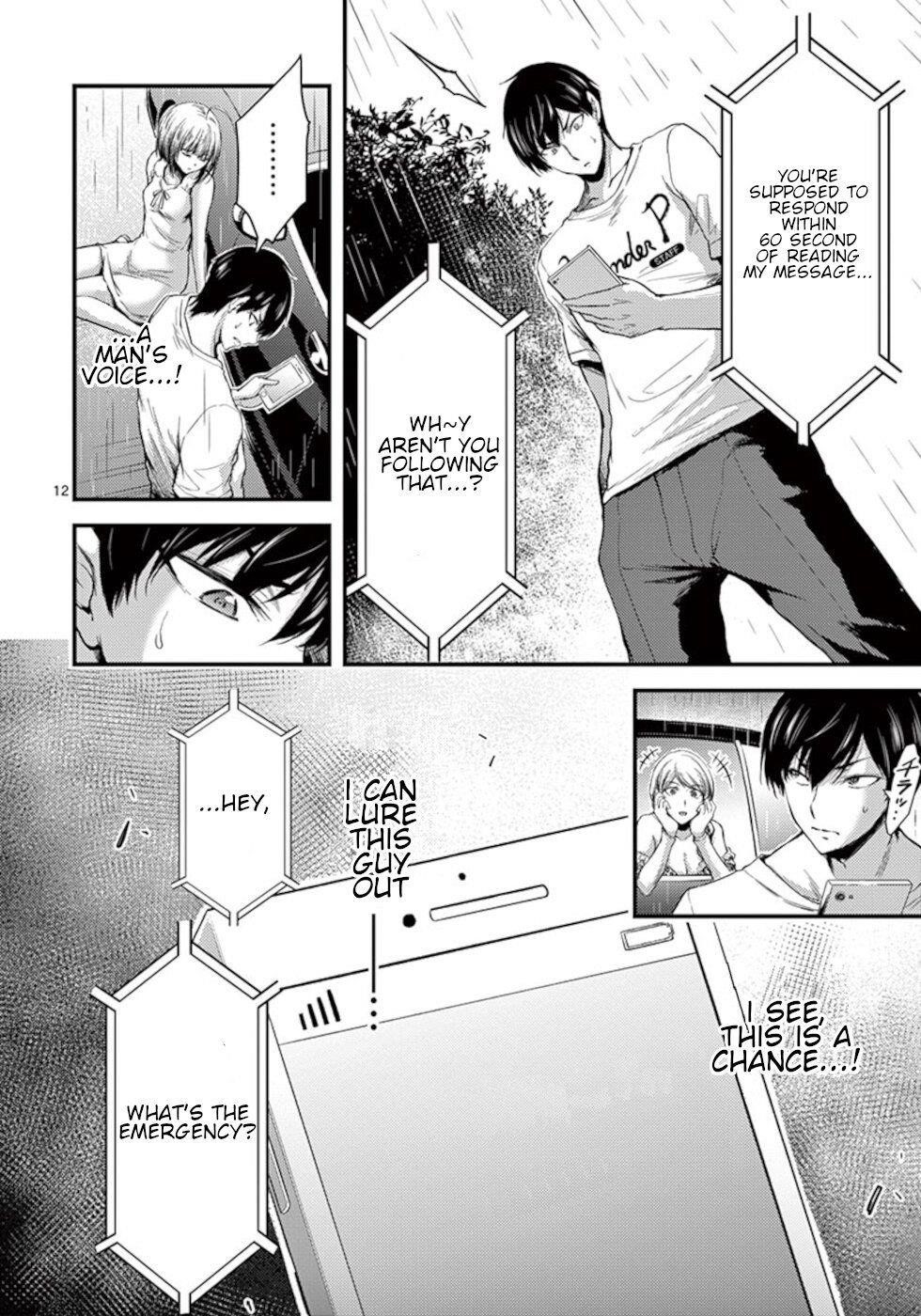Page 12 of Chapter 16