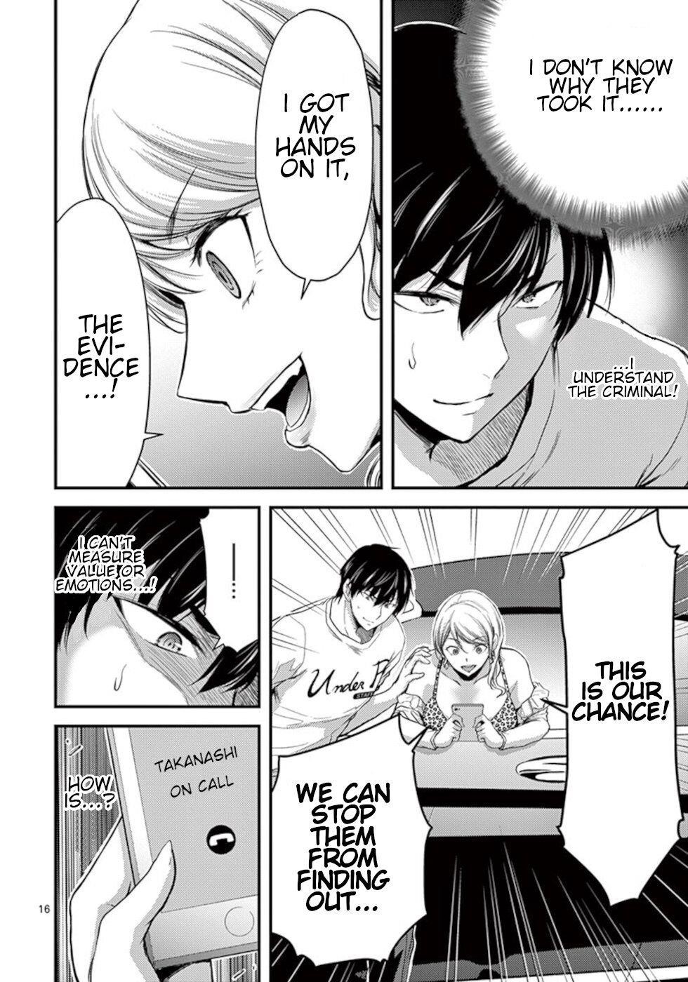 Page 16 of Chapter 16