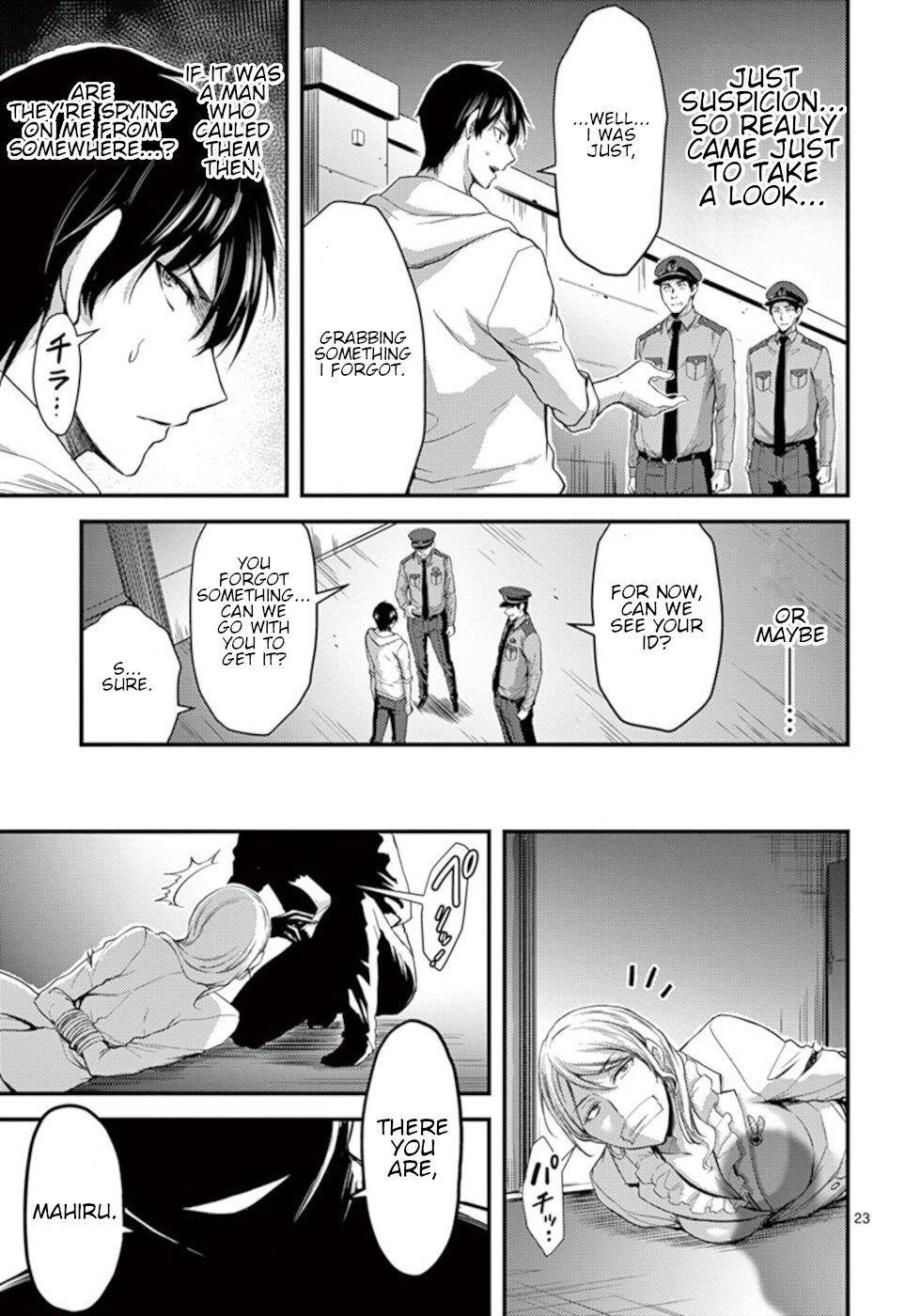 Page 23 of Chapter 16