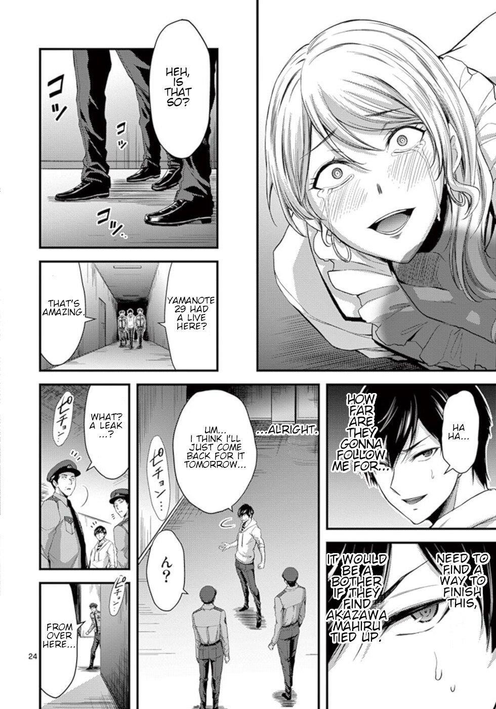 Page 24 of Chapter 16