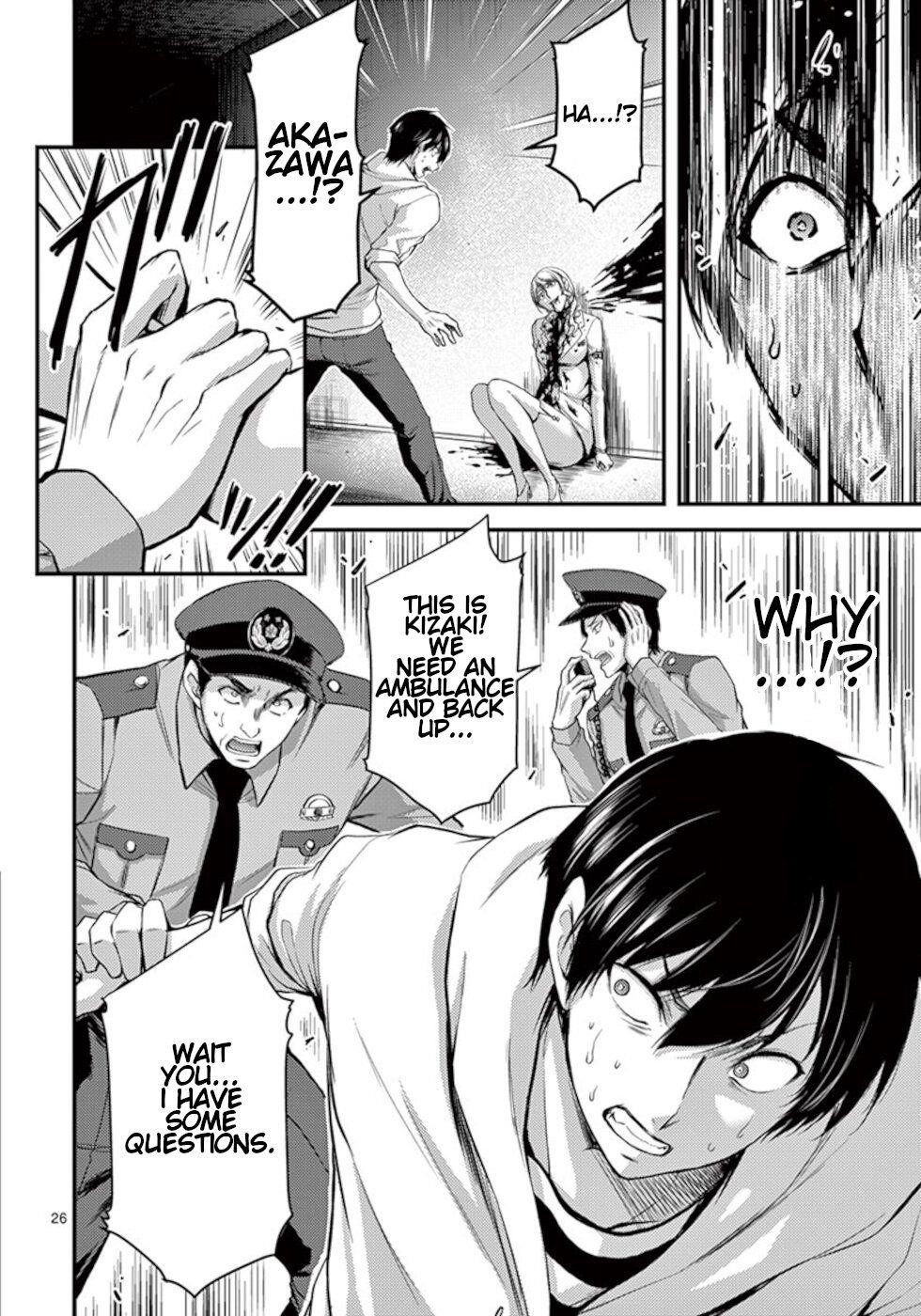 Page 26 of Chapter 16