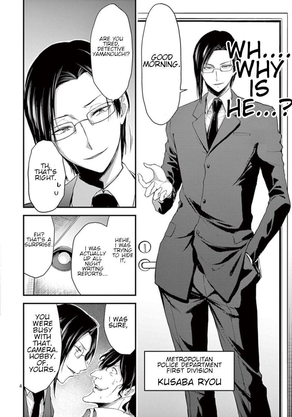 Page 4 of Chapter 17