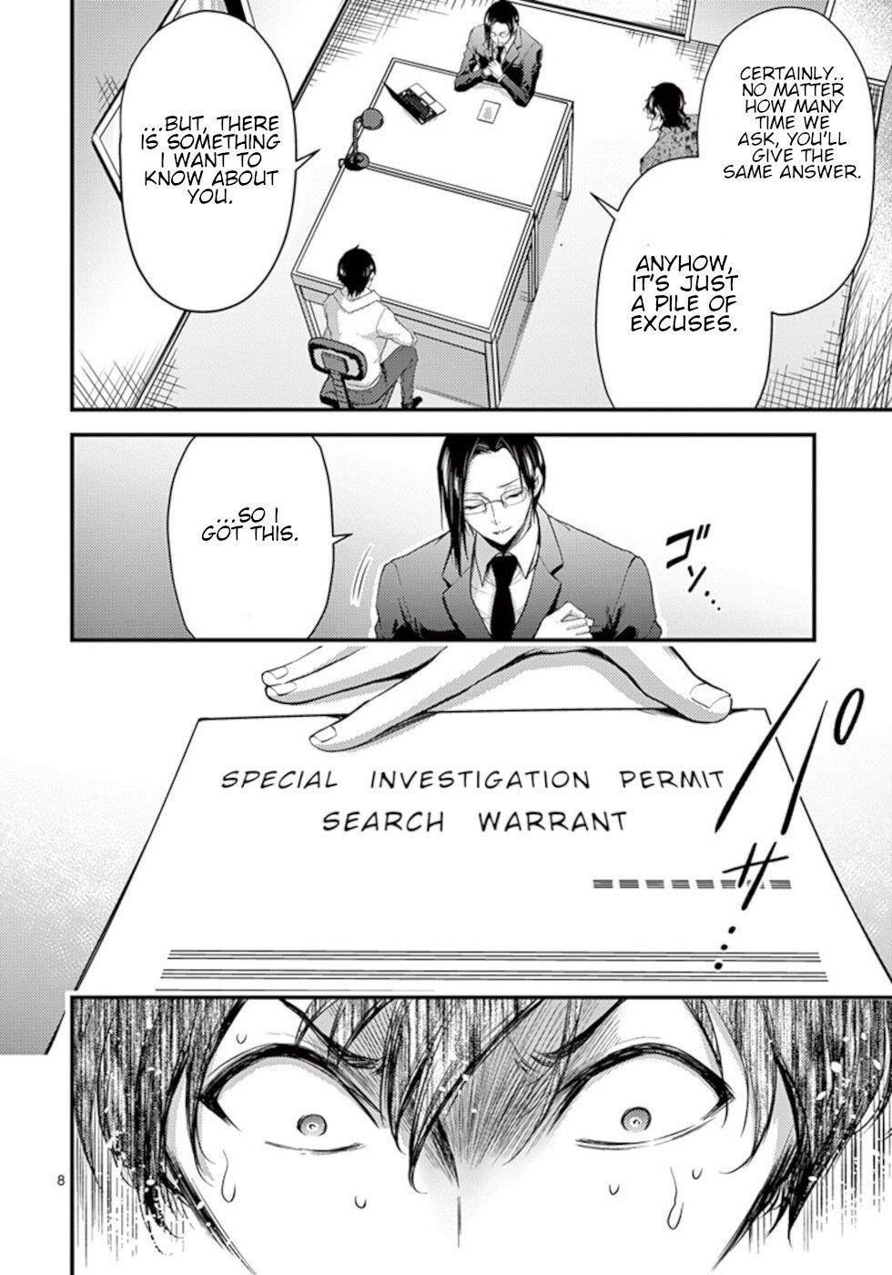Page 8 of Chapter 17