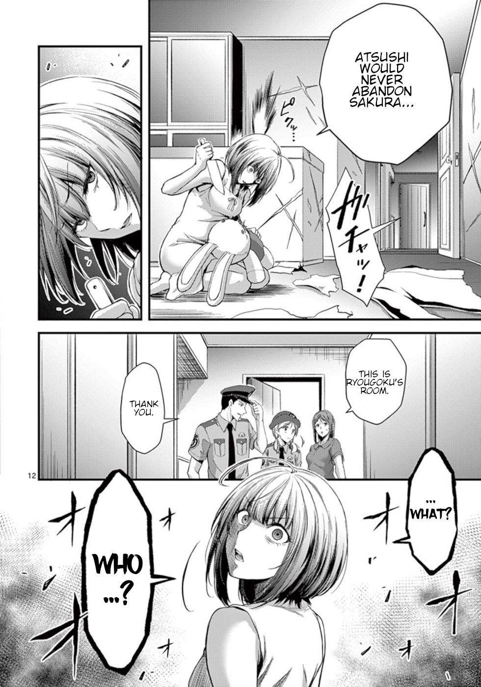 Page 12 of Chapter 17