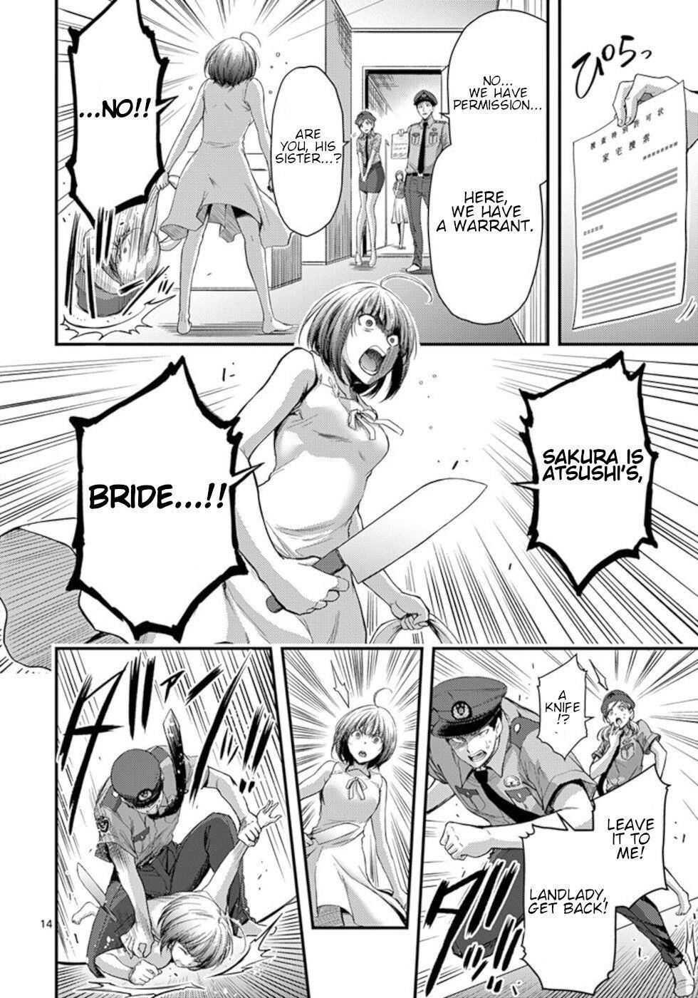 Page 14 of Chapter 17