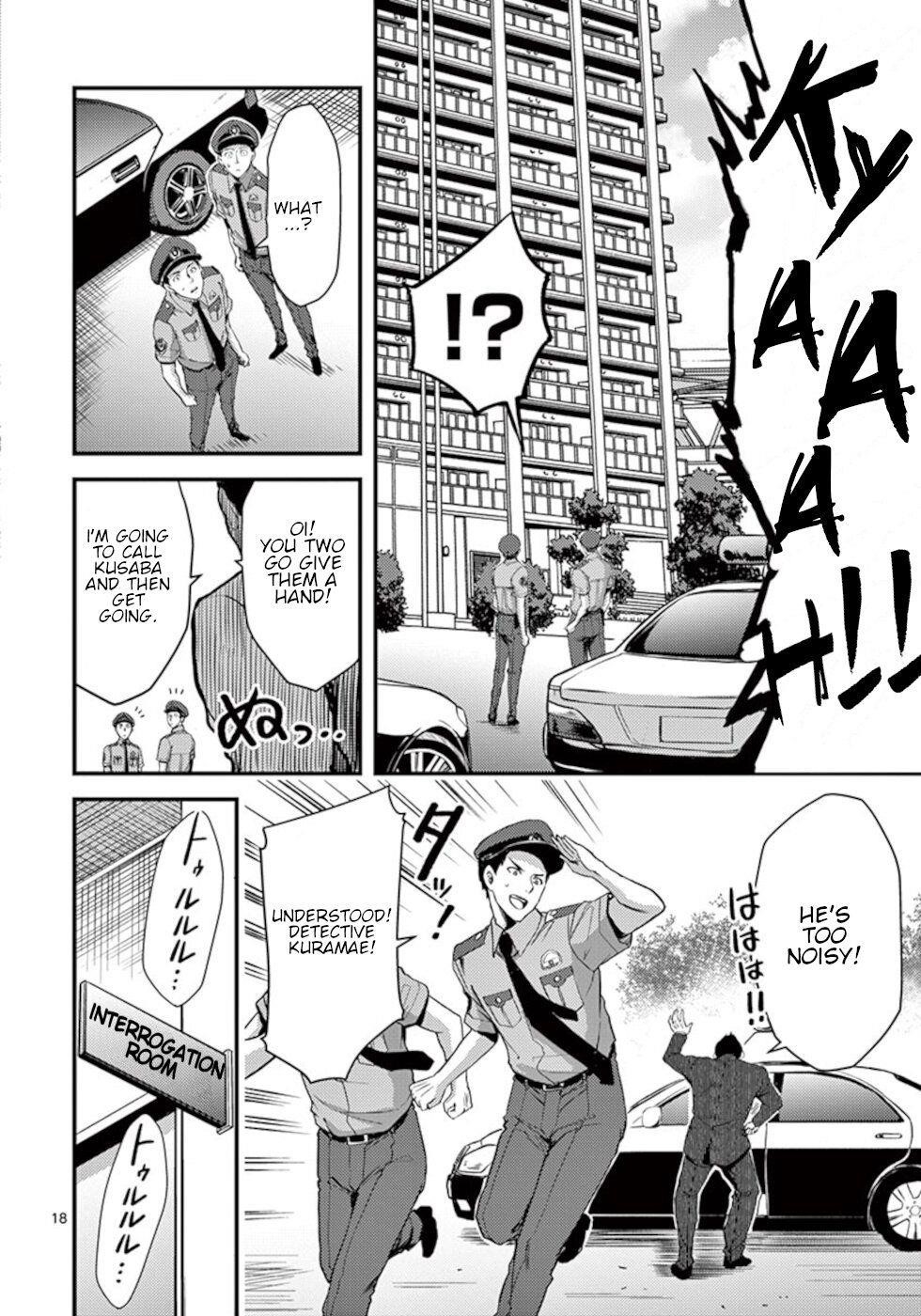Page 18 of Chapter 17