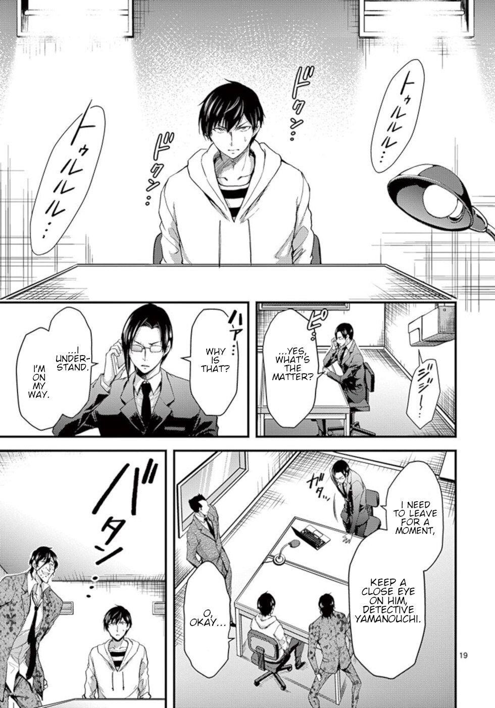 Page 19 of Chapter 17