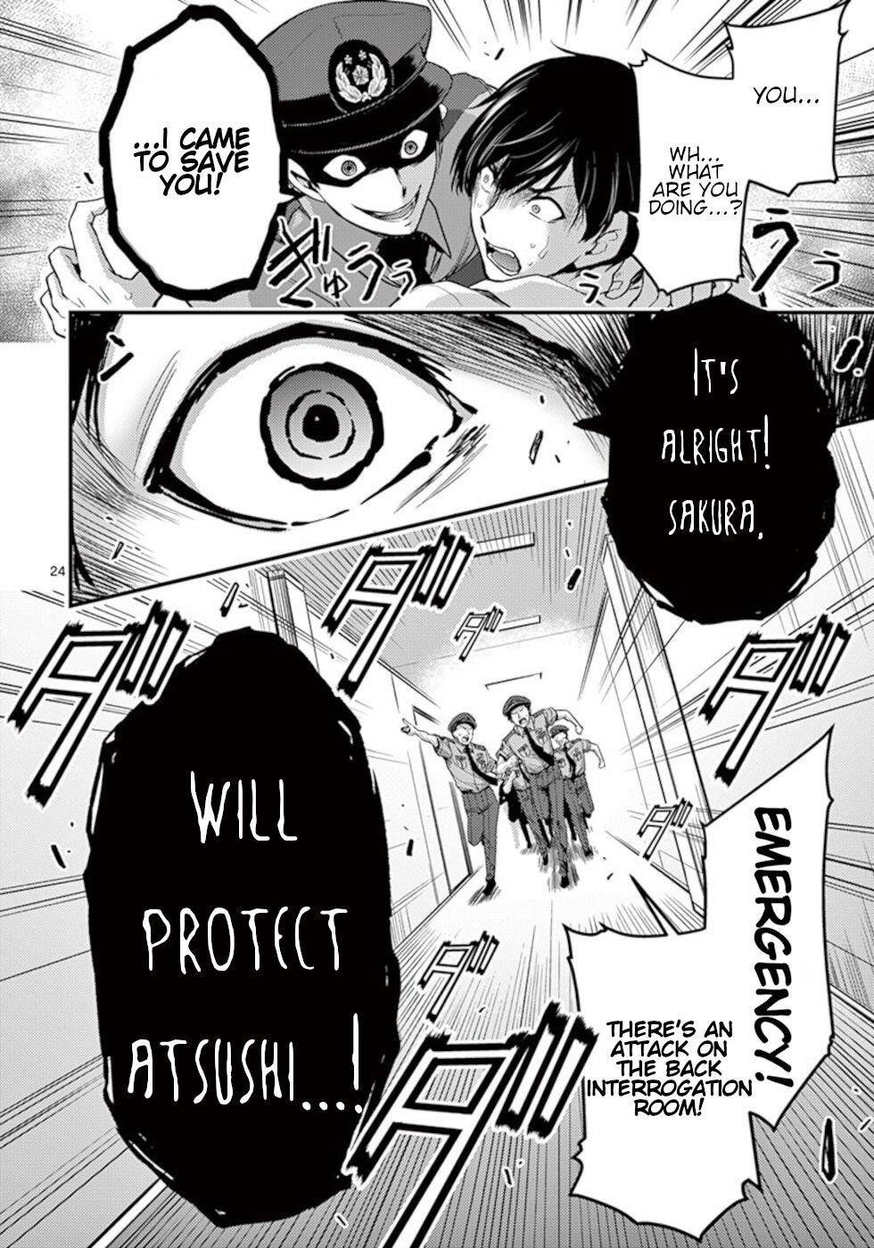 Page 24 of Chapter 17