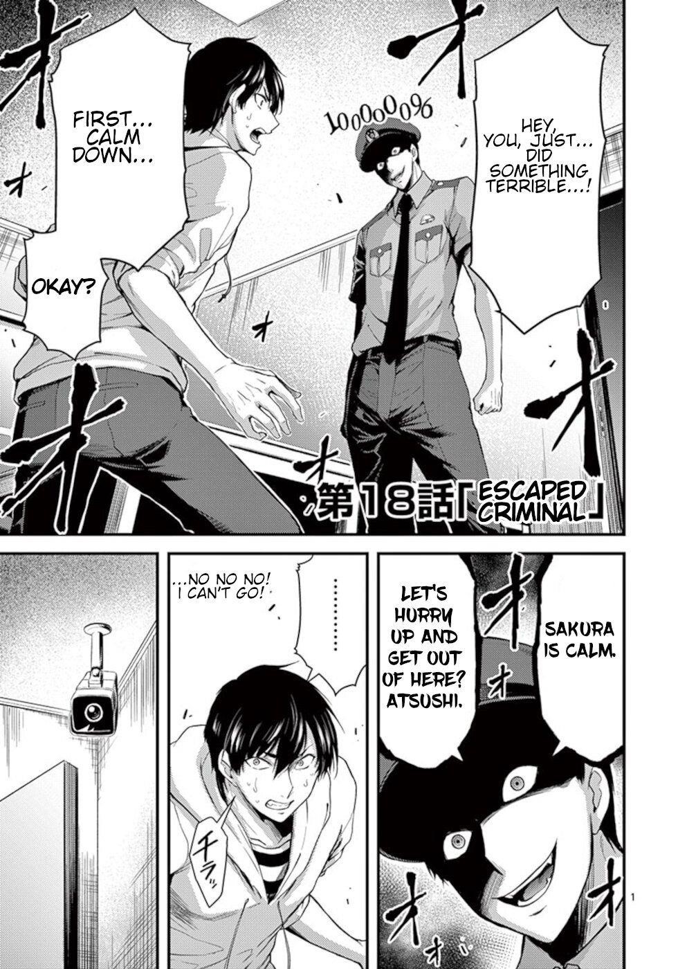 Page 1 of Chapter 18