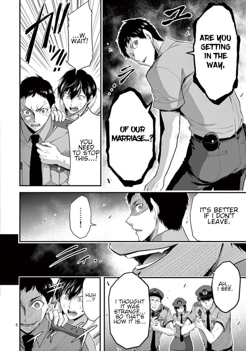 Page 6 of Chapter 18