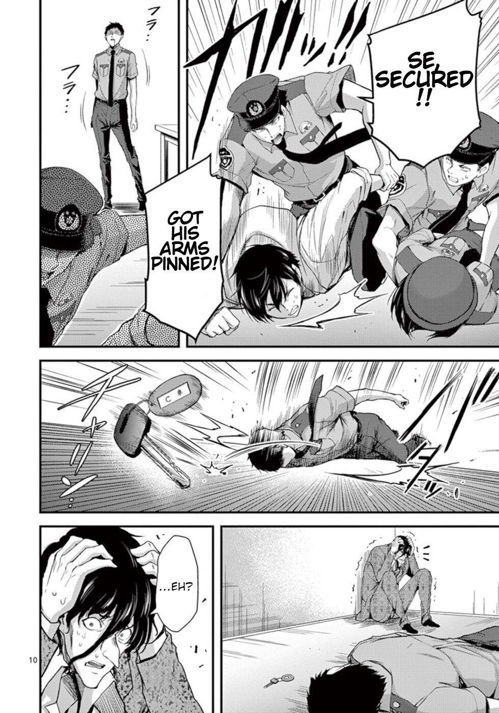 Page 10 of Chapter 18