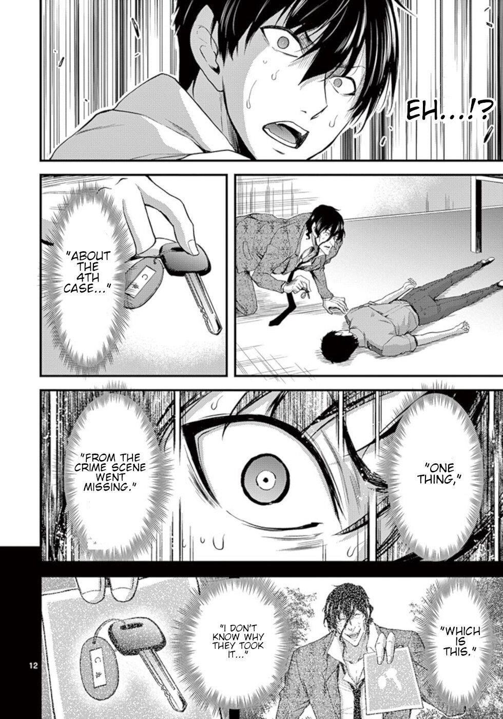 Page 12 of Chapter 18
