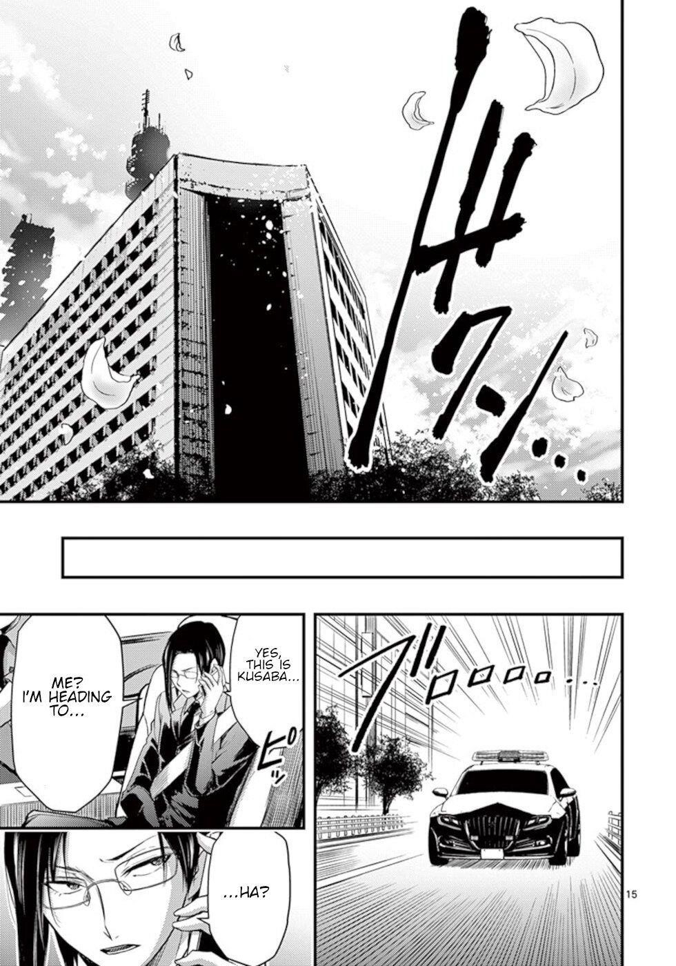 Page 15 of Chapter 18