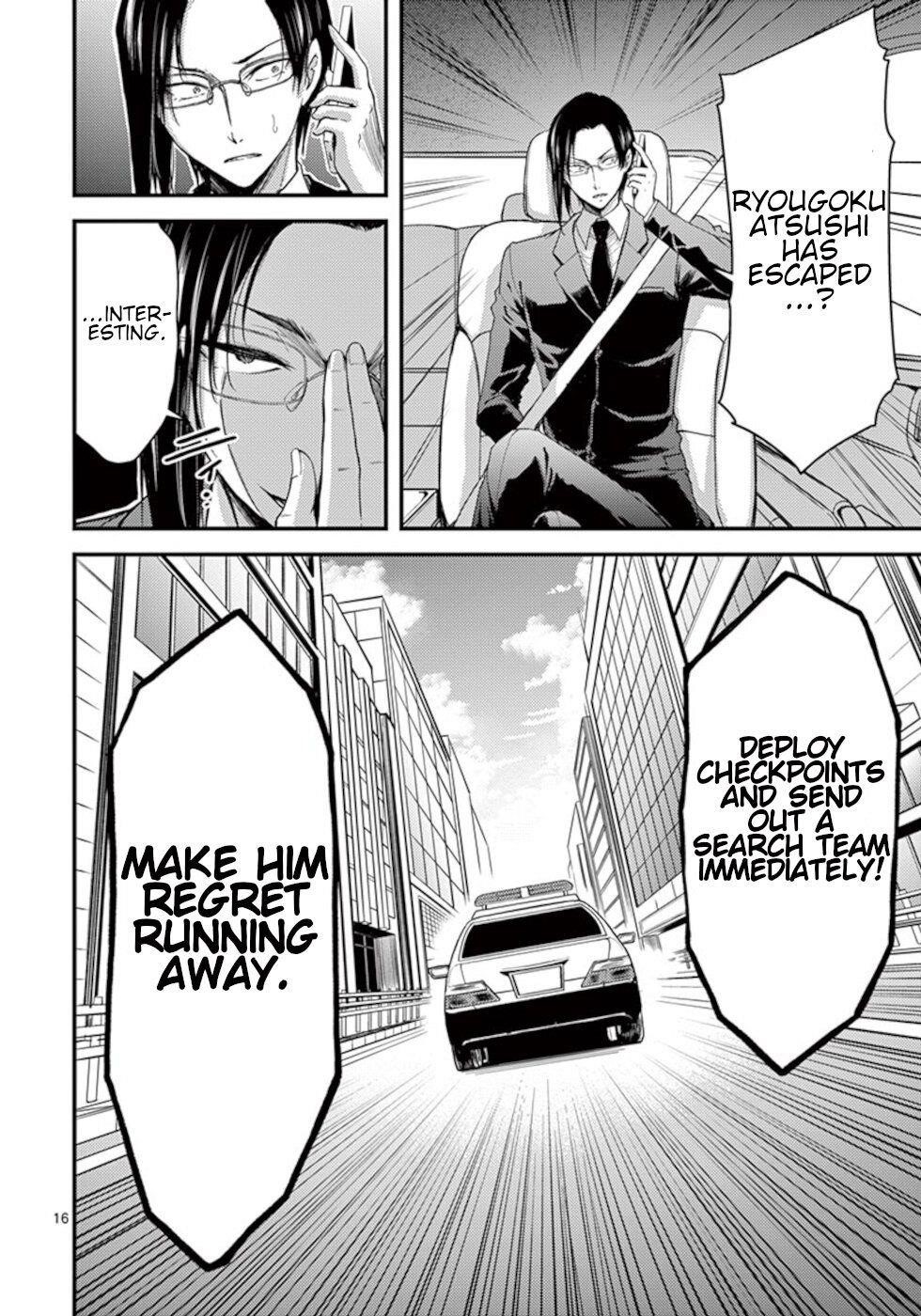Page 16 of Chapter 18